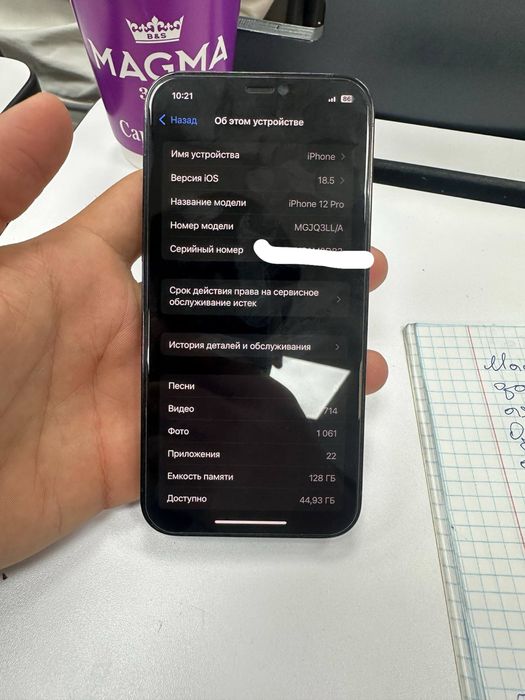 Iphone 12pro sotiladi