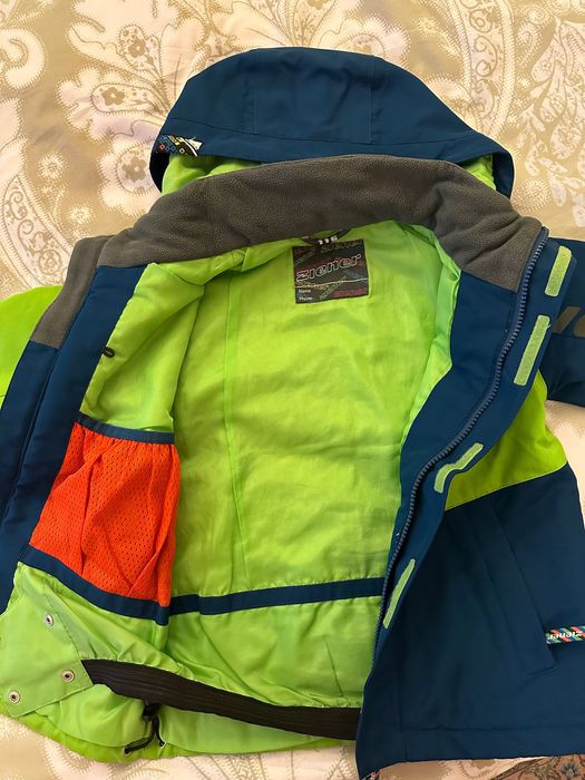 Яке за дете Ziener