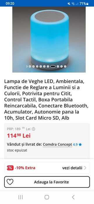 Lampa de Veghe LED ambientală și Boxă