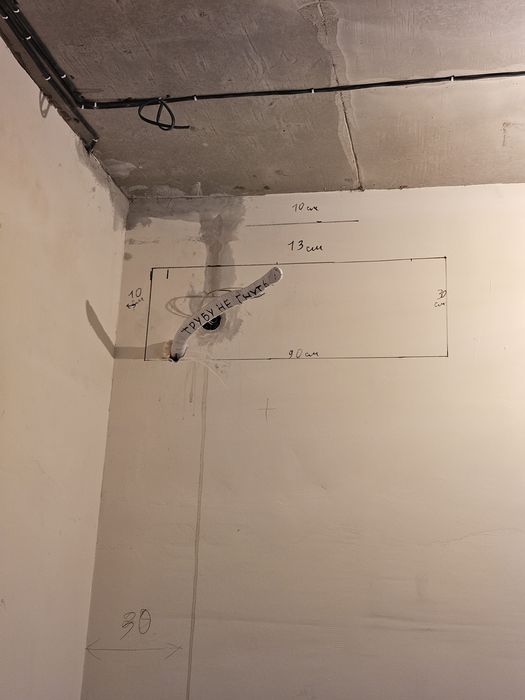 Установка кондиционеров