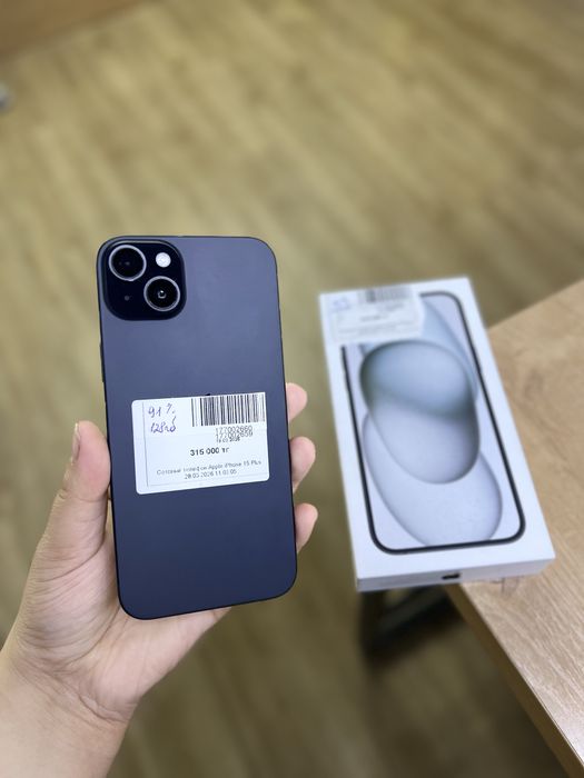 Iphone 15 plus• каспи рассрочка 0-0-24• BAI TIME