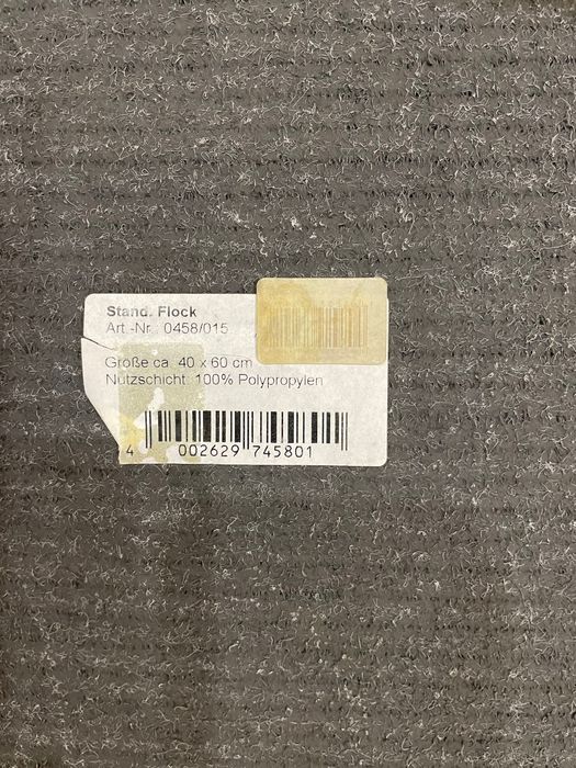 Продается новый маленький коврик