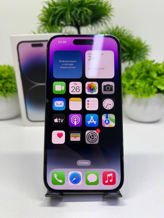 Iphone 14 Pro 128 gb