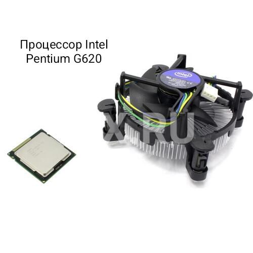 Продам настольный компьютер за копейки!