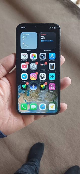 IPhone 120ro america