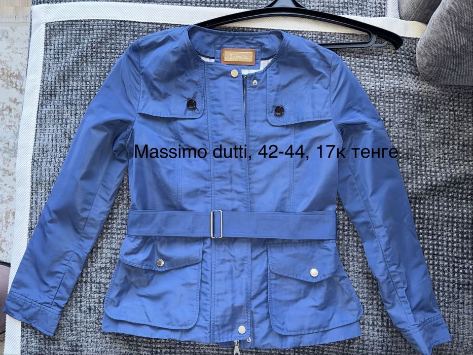 Денская одежда размеры S и M