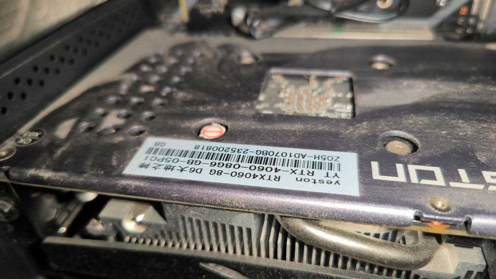 Продается Компьютер Б/У RTX 4060 8GB, ОЗУ 48 GB DDR3