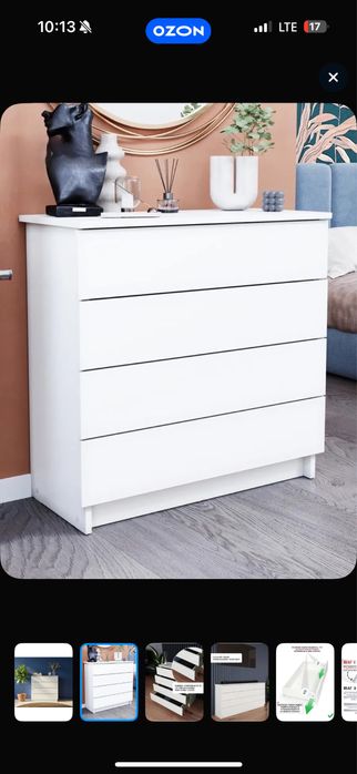Продам комод, белый