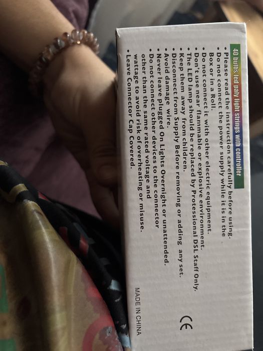 Гирлядны 6метров