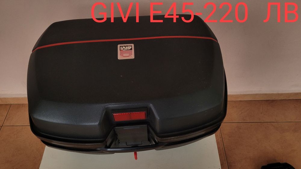 Куфар ,куфари,топ каси GIVI v35/Kappa k40 /kappa k44/Givi Maxia 1/2/4