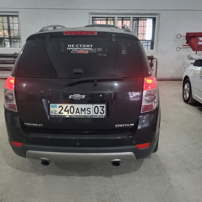 Продам автомашину в хорошем состоянии