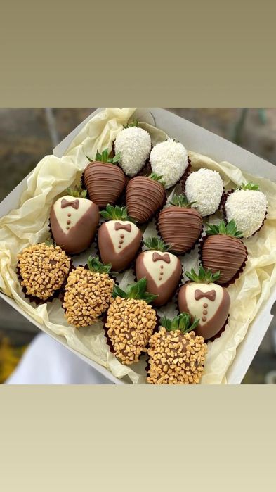 Подарки на любой вкус