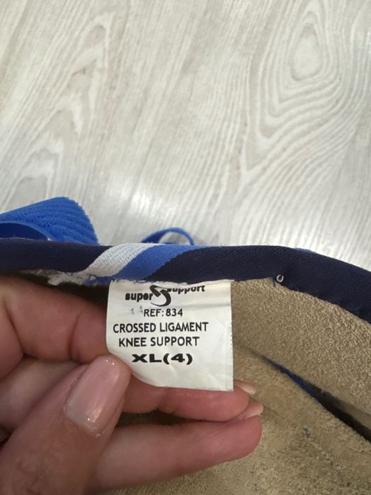 Ортопедична наколенка