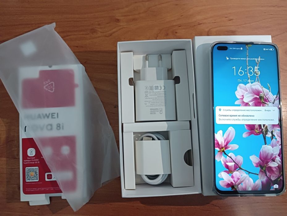 Huawei nova 8i [6/128]