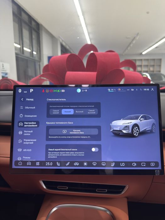 Changan Deepal S07 215Max 2025 NALICHI BOR 3YIL garantiya  Rusfikatsya