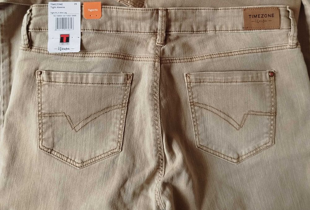 модерни, къси, вталени- tight fit x-slim leg, US размер - W29- бежов