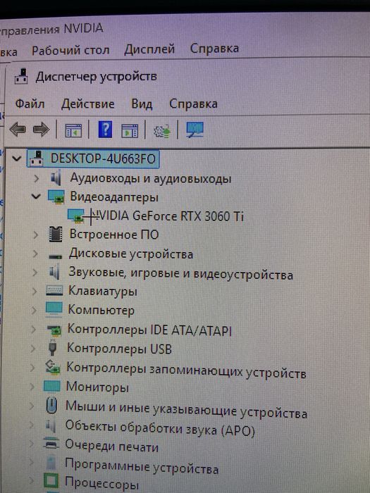 Видеокарта RTX 3060 Ti.