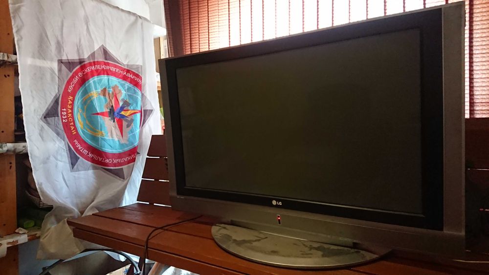 Продам Телевизор
