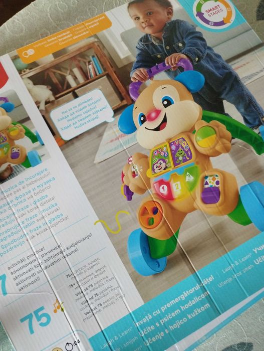 Уолкър на fiisher price