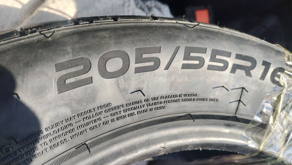 Продам автопокрышку Premiorri Solazo и балон Windeway