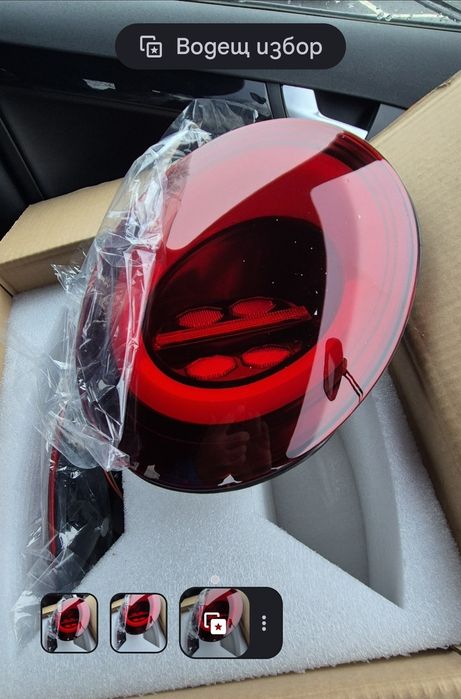 Лед(LED ) стопове за Vw Вeetle 2006 -2010