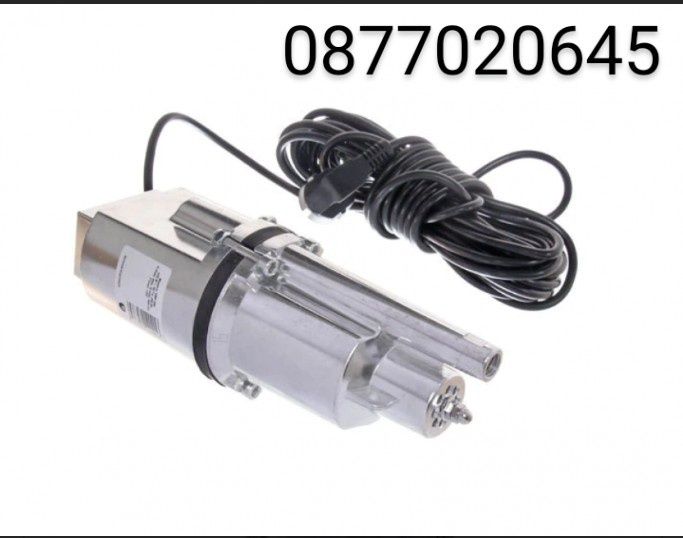 Чисто нова Руска водна помпа потопяема