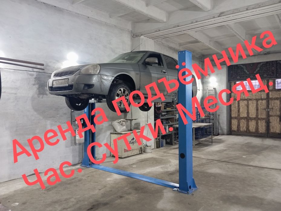 Тёплый бокс Майкудук