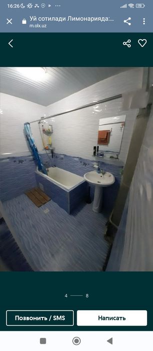 Limonariyada uchastka sotiladi