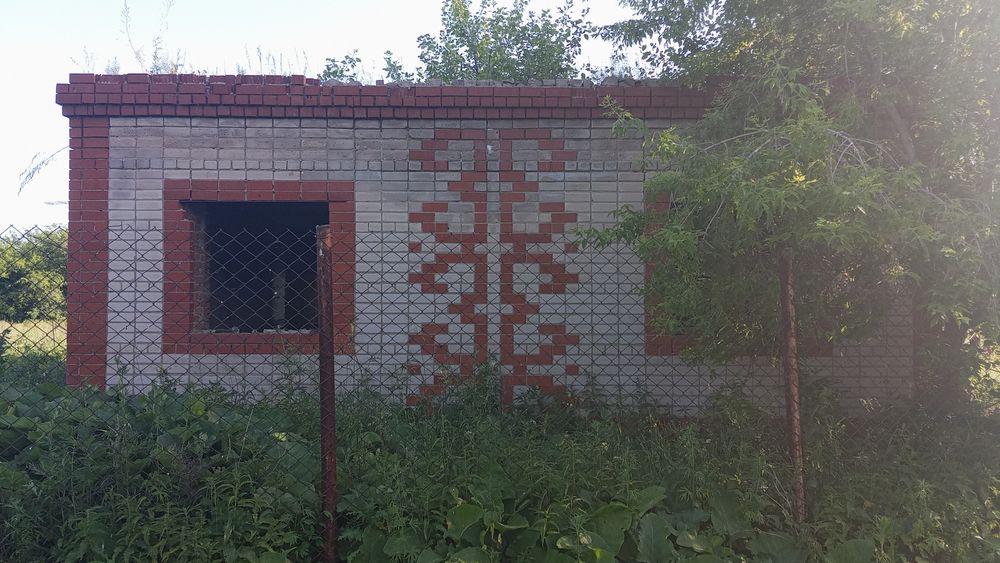 Земельный участок