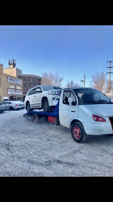 Эвакуатор эвакуатор