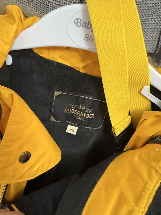 Зимний комбинезон детский