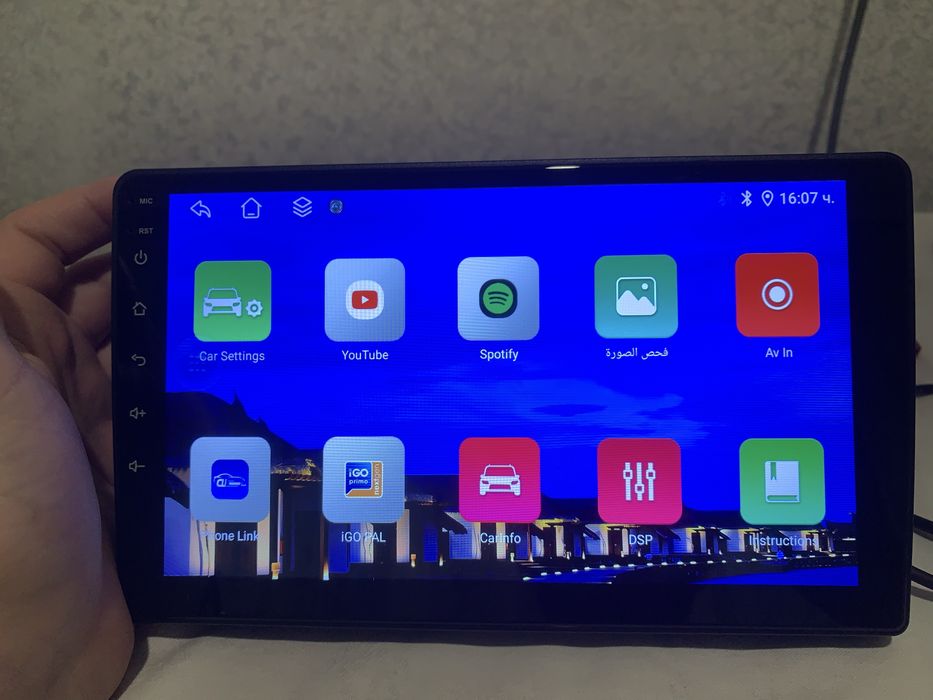 Андроид мултимедия 9 инча