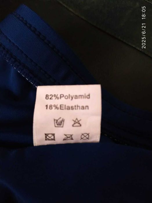 Плавки Мужские новые