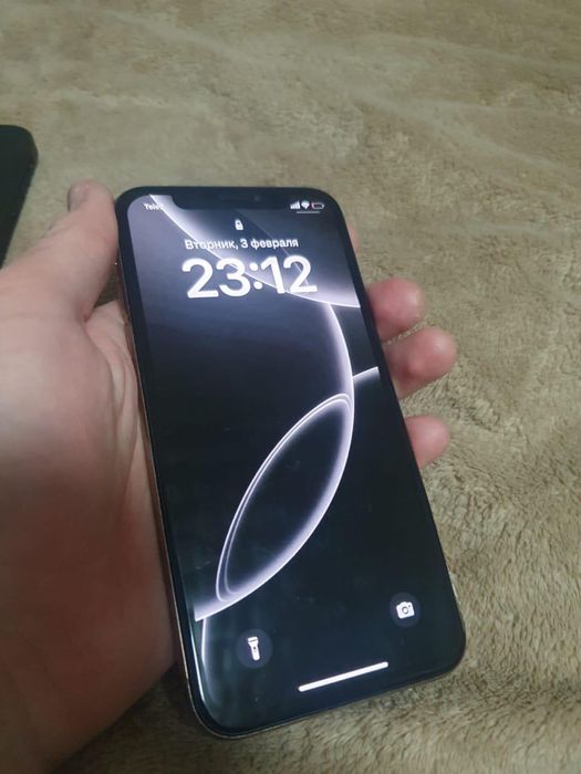 ХС 256гб емкость 82