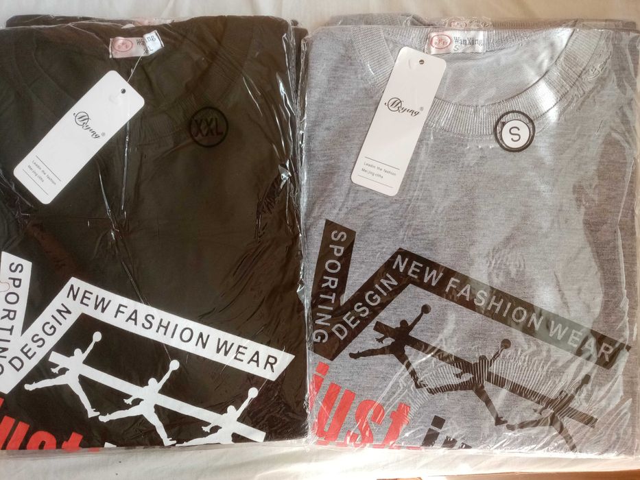 Тениска "just jure tan"