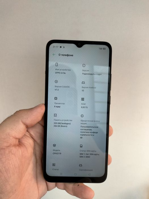 Продам Oppo A15s 256gb