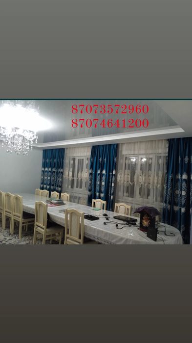 Продам дом  свет , вода  есть