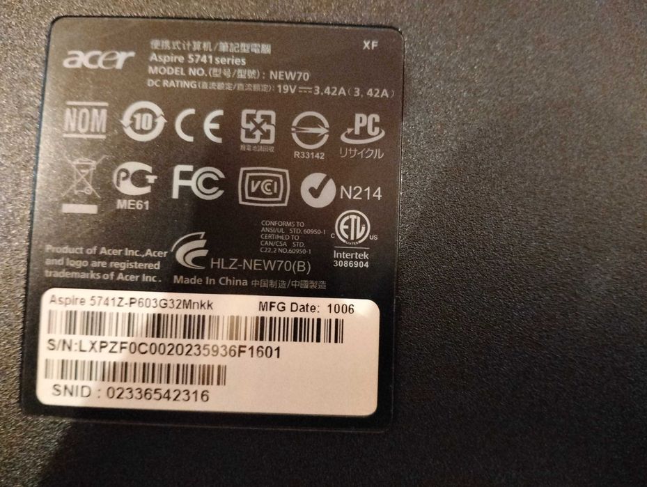 Лаптоп марка ACER 15.6