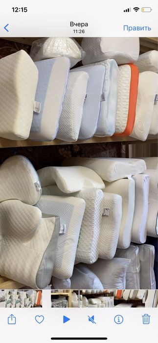 Ортопедическая подушка Все в Наличии более 30вариантов