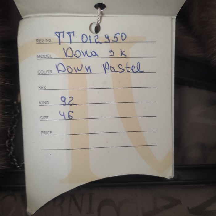 Продам норковую шубу