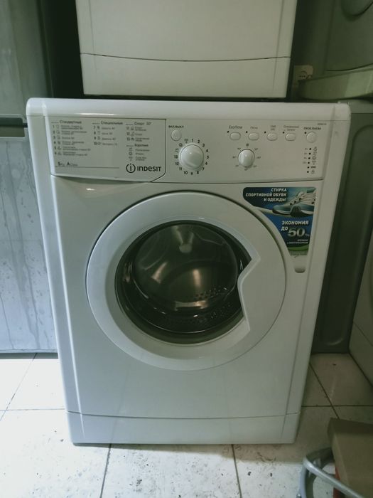 Продам стиральную машинку