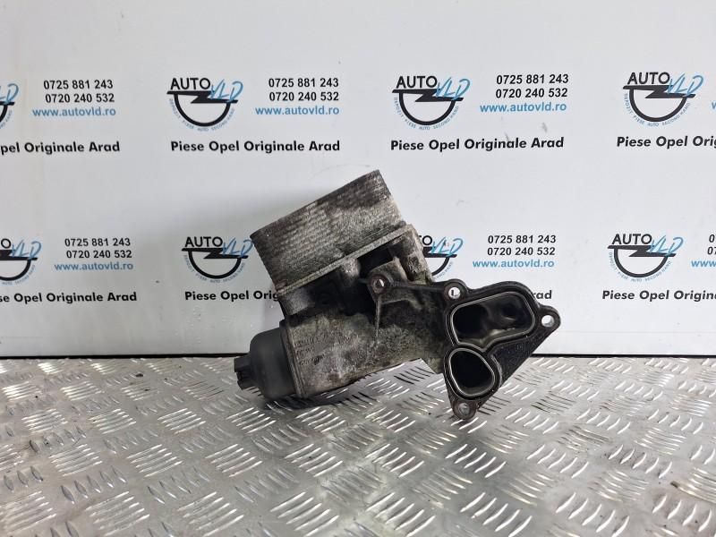 Radiator ulei termoflot complet Opel Vivaro B 2.3 CDTI M9T-870