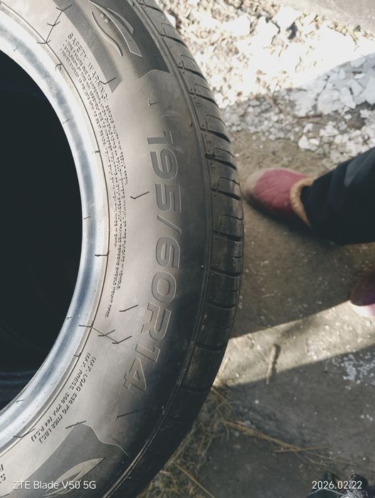 Продам резину летние, один сезон отездил.