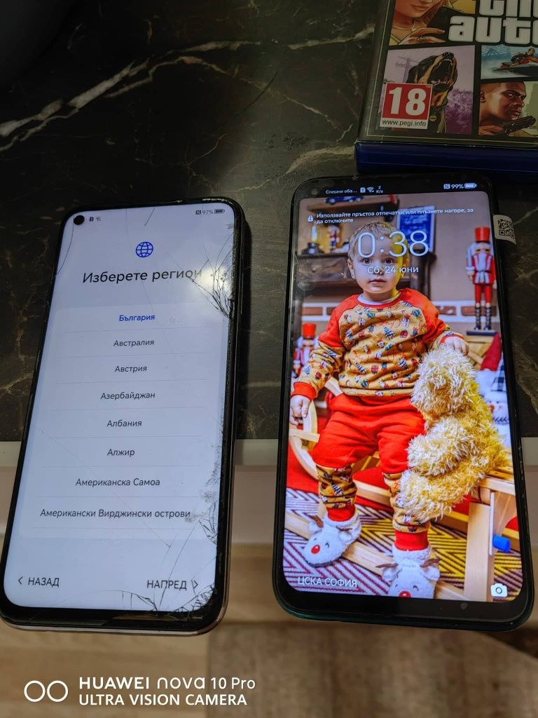 Huawei p40 lite 2 броя гр. София Сухата река • OLX.bg