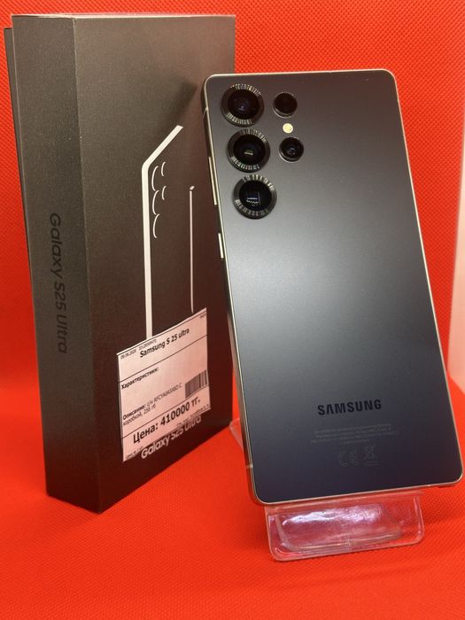 Samsung s25 ultra 256gb | AO