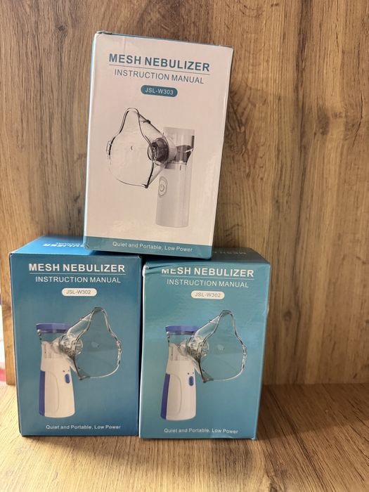 Продам ингаляторы