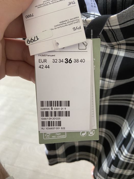 продам Сарафан не надевали, новый