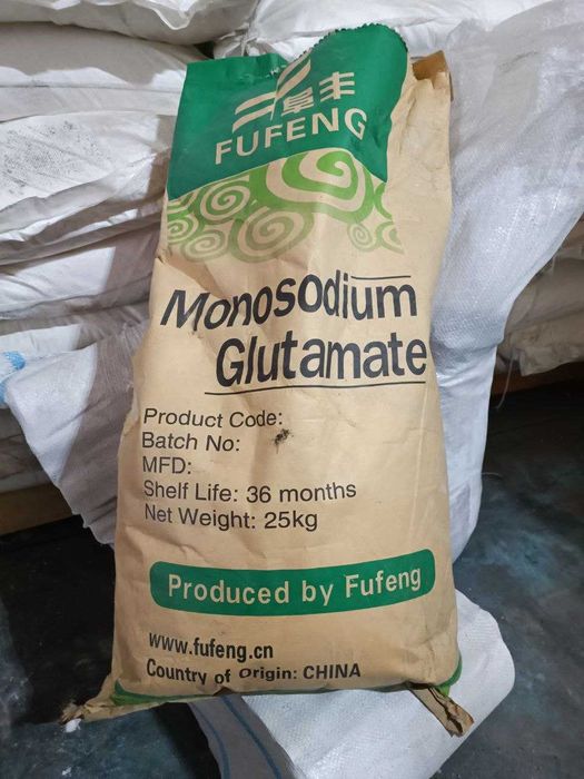 Глутомат натрия (оптом)