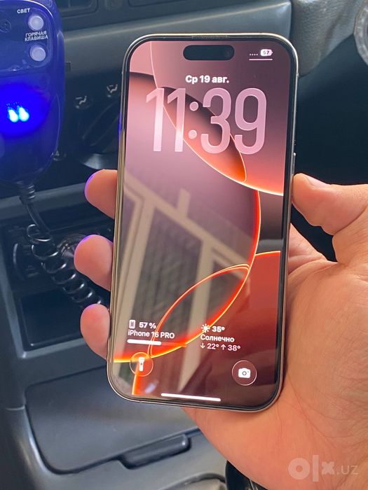 iphone 16 pro 256 gb