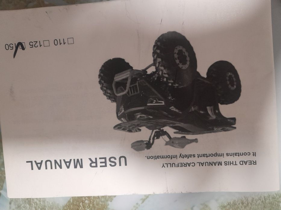 Продам квадроцикл